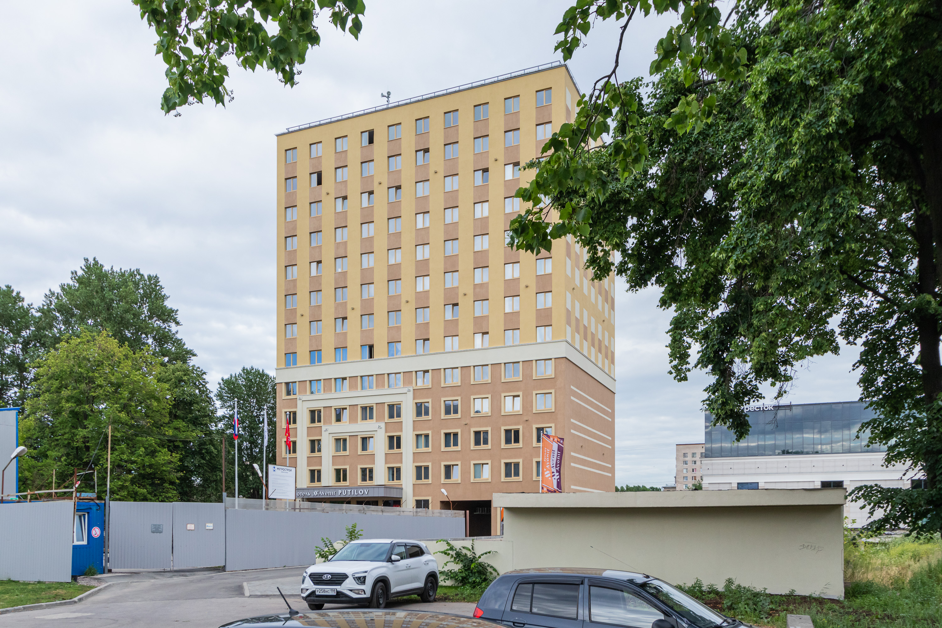 Фото White nights