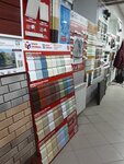 Korsar (ulitsa Lunacharskogo, 31), hardware store