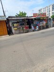 Great Provider Ent (Adjoate Road, 31), grocery