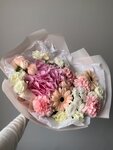 Лейка (ulitsa imeni A.S. Griboyedova, 1), floristeria