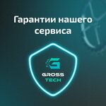 Gross Tech (Clement Timiryazev Street, 42к10), computer repairs and services
