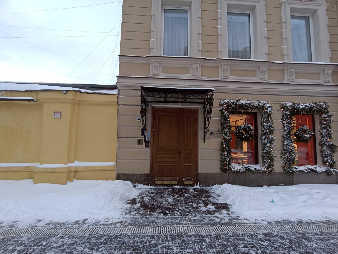 Фото СуперХостел