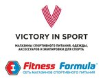 Victory in Sport & Fitness Formula (микрорайон Самал, 2), фитопродукция, бады в Астане