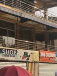 Naa Clothing (Kinbu Road, 15) ، متجر ملابس