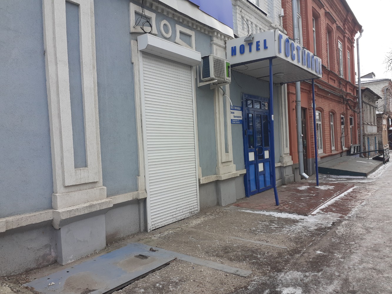 Фото Сквер Высоцкого