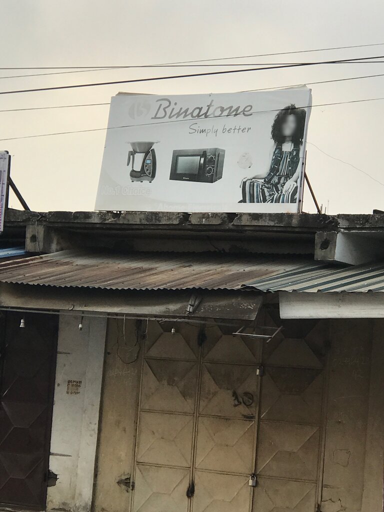 Electronics store Binatone, Accra, photo