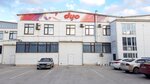 Dyo (Kalinin Street, 58/14), industrial enterprise