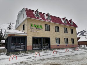 Rasul (selo Aktash, Lesnaya ulitsa, 2), hotel
