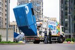 Ресурс Атэ (Lyubotinskiy Avenue, 5), waste management