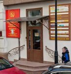 ИП Прусаков М. Ю. (Temernitskaya Street, 44) ، تكنولوجيا المعلومات (it)