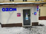 Лучше чем ломбард (Gruzinsky Val Street, 26с1), casa de empeño