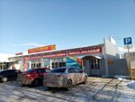 Гастрономчик (Zavolzhskaya ulitsa, 2Е), grocery
