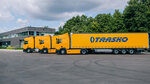 Trasko (Voronezh, Kutsigin street, 32), freight forwarding
