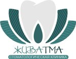 Zhivatma (Aviakonstruktorov Avenue, 5к2), dental clinic