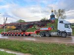 Негабаритные перевозки (ул. Шишкова, 90В, Тверь), перевозка негабаритных грузов в Твери