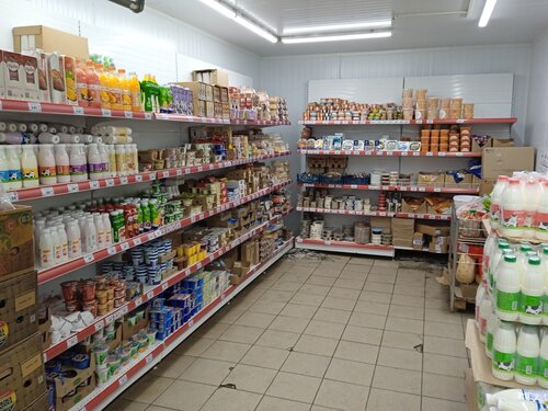 محل بقالة Diskaunter Horoshii ، ، صورة
