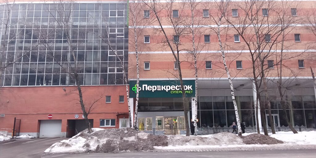 ATM T-Bank, Moscow, photo