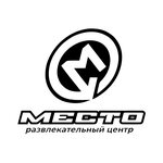 Место (Старо-Нагорная ул., 20, Видное), лазертаг в Видном