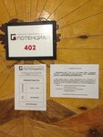 ПСК Потенциал (Skuratovskaya Street, 105), compañía de construcción
