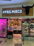 Pro. Myaso (Korolyov, Pionerskaya Street, 19к3), butcher shop