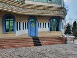 Show Service (ул. Серке Кожамкулова, 269), музыкальный магазин в Алматы