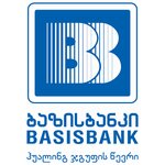 Basisbank (просп. Кетеван Дедопали, 1), банк в Тбилиси