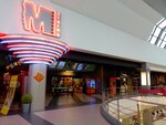 Mirage Cinema (Torfyanaya Road, 7литА) ، سينما