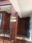 Завод металлопластиковых окон, офис (просп. 25 Октября, 28А, Гатчина), остекление балконов и лоджий в Гатчине