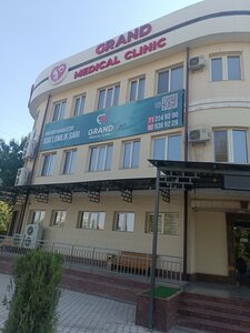 Grand Medical Clinic