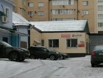 Московия-40 (Tulskaya ulitsa, 13А), production of tombstones