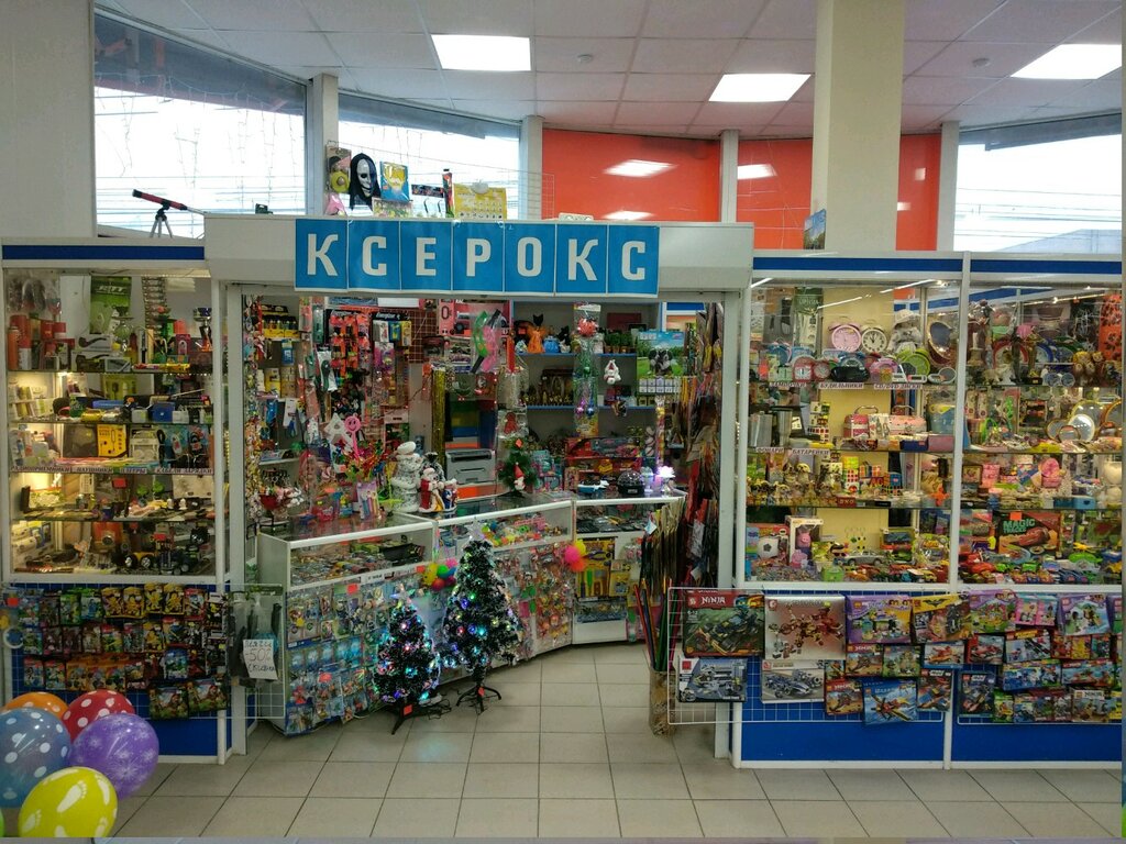 دمى وألعاب Магазин детских игрушек и канцтоваров ، ريازان، صورة