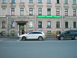 Atelye mod (Bolshoy Petrogradskoy Storony Avenue, 32), tailor