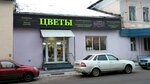 Elit Buket (Tula, Lunacharskogo Street, 12) ، محل زهور