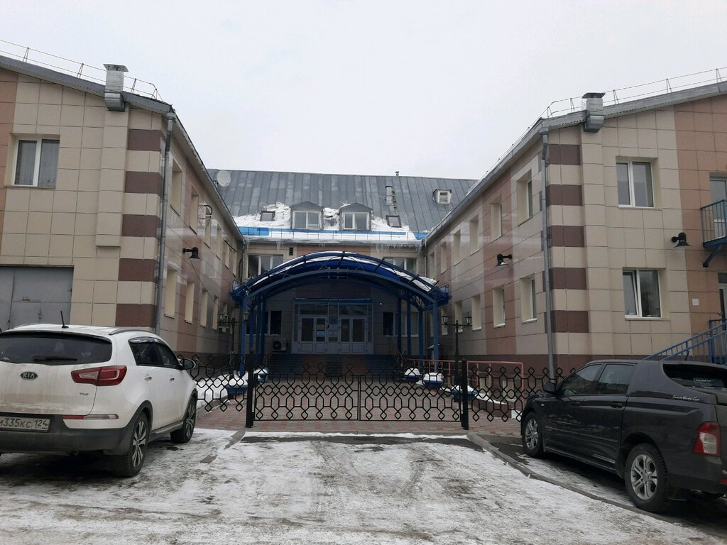 Geology, geophysics Innovative Geophysical Technology, Krasnoyarsk, photo