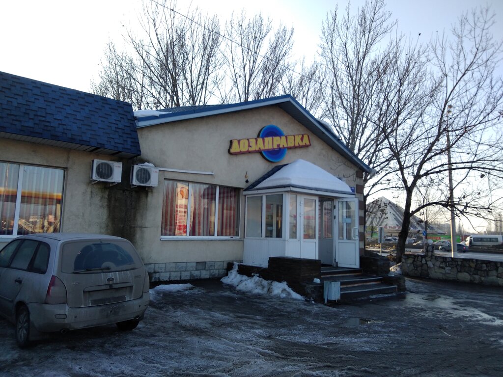 Эдо кафе тольятти