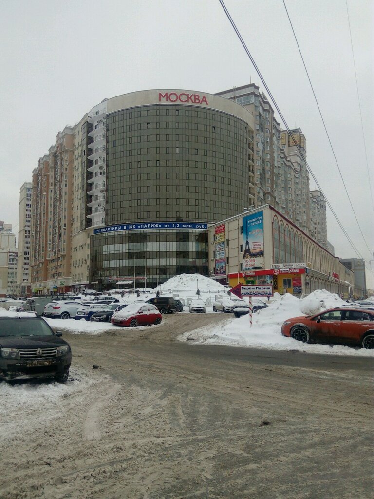 Seguridad de la información Рциб Контур, , foto