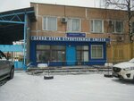 Vet kompani (Verkhniye Polya Street, 61с1) ، الحميات والتغذية الخاصة لمرضى السكري