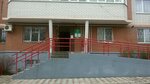 Afina (naberezhnaya Volzhskoy Flotilii, 23А), municipal housing authority