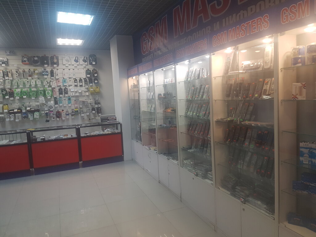 Магазины Запчастей Для Телефонов В Ульяновске