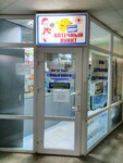 Apt. punkt Tabletochka (Mykolaivska vulytsia, 21), pharmacy
