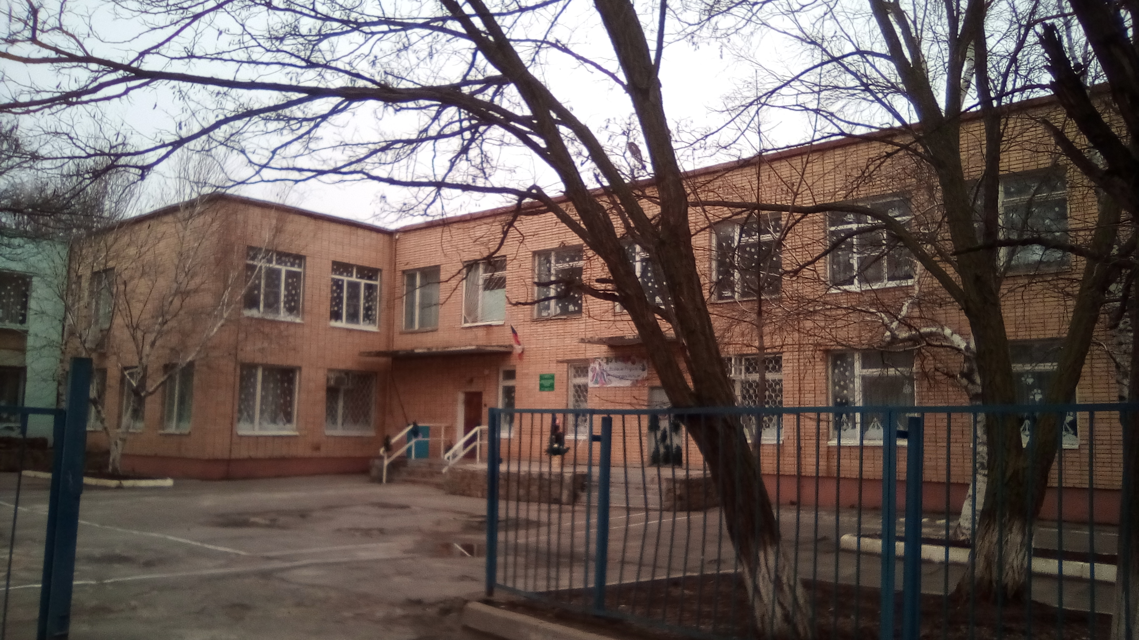 Гимназия шанс просп мира 29 фото