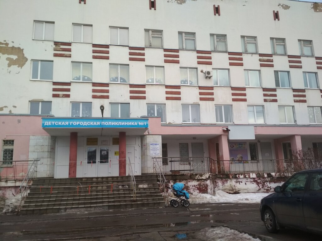 The Vologda regional oncological dispensary and hospital did not stop its work d