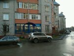 Фото 2 Риан К