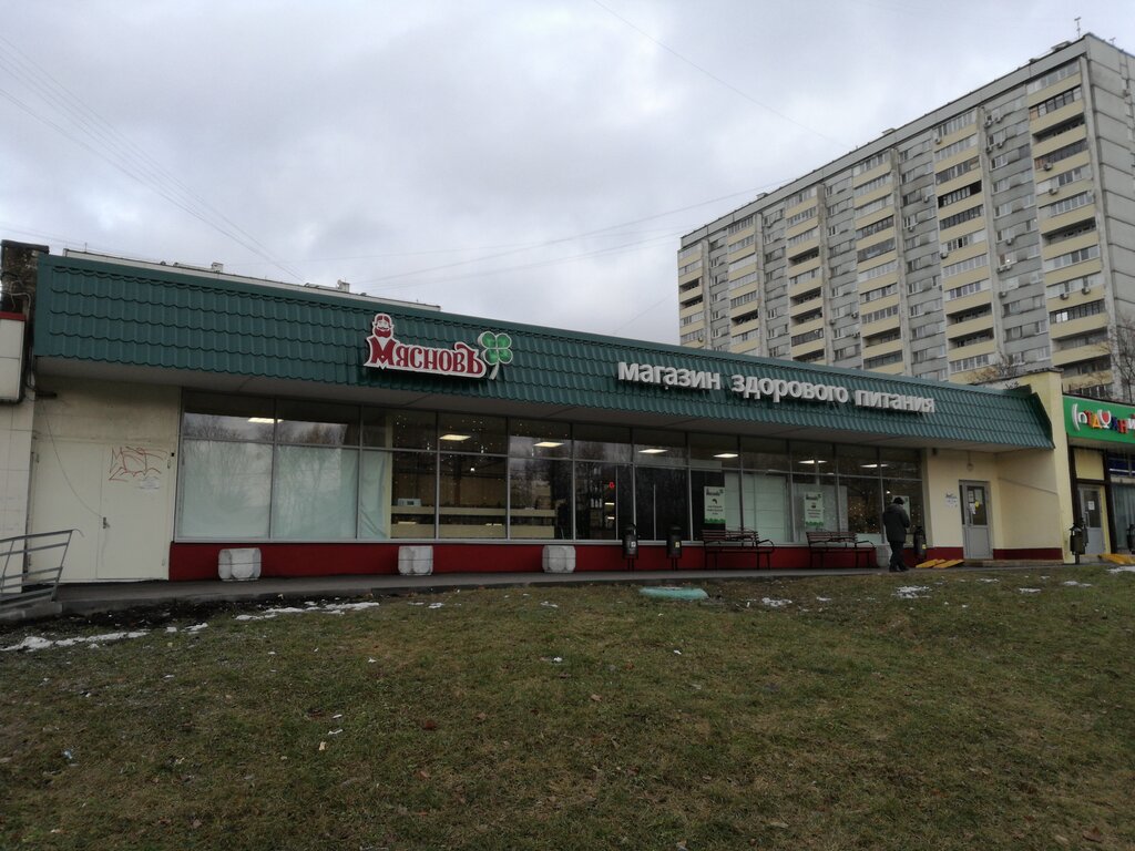 Grocery CoolClever, Moscow, photo