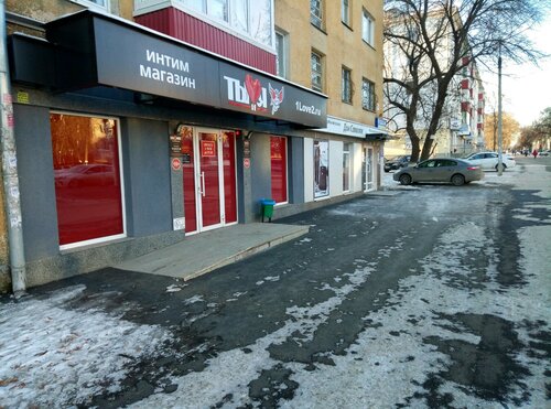 Жетілген топтық секс порно видео