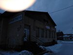 Velskkhleboprodukt (ulitsa Dzerzhinskogo, 197А), grocery