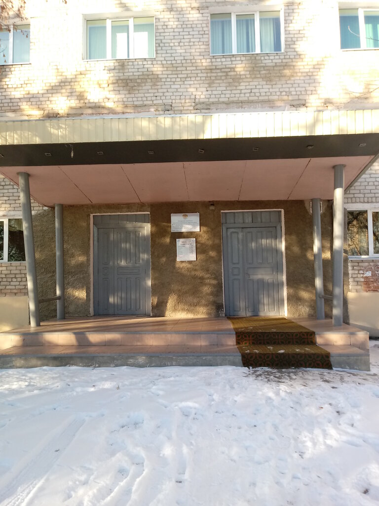 Vocational school Uchilishche Meditsinskoye Svobodnenskoye filial Dvgups, Svobodniy, photo