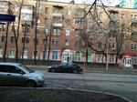 Московский научно-практический центр наркологии, филиал № 8, наркологический диспансер № 8 (Kastanayevskaya Street, 26) ، مستوصف