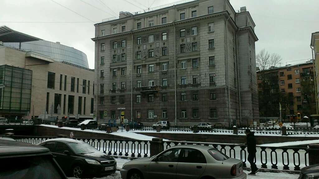 Цветы Улица Декабристов Москва Магазин