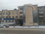 Gbu City Clinical Polyclinic № 6 (Gagarina Street, 53), polyclinic for adults